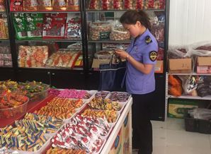 新城區(qū)太華路食品藥監(jiān)所積極開(kāi)展散裝食品與保健食品專(zhuān)項(xiàng)檢查